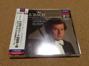 2CD/ アンドラーシュ・シフ / バッハ：平均律クラヴィーア曲集 第2巻 BWV.870～893〈24の前奏曲とフーガ〉 