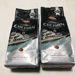  Vietnam coffee che fin (1) flour 2 piece 