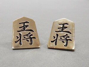 カフスボタン　将棋の駒　王将　ゴールドメタル　メール便可　カフリンクス　ACC121-4003