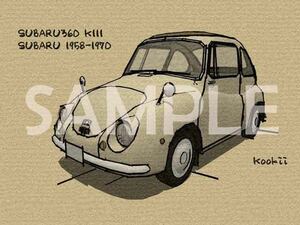 スバル360 K111 オリジナル手描き風イラスト（旧車、てんとう虫、デメキン）K111-A36