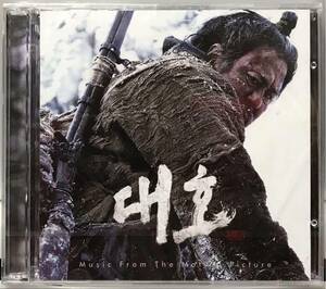 隻眼の虎　OST 韓国映画　未開封2枚 CD チェ・ミンシク　チョン・マンシク　チョン・ジソ　ソン・ユビン　イ・ウヌ　武田裕光15