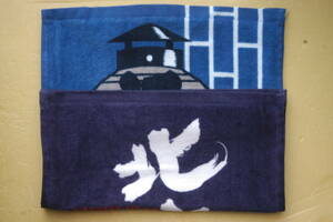  hand towel 2 pieces set north .* Edo 