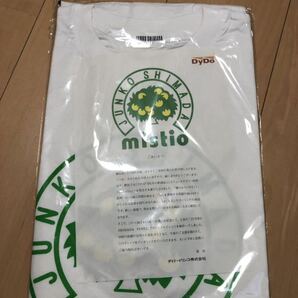 最後の一枚　新品 未開封　mistio 安室奈美恵　レア　JUNKO SHIMADA Tシャツ ダイドードリンコ ミスティオ 島田順子 花火大会　アムロ