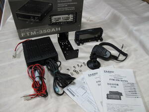 ☆ YAESU ヤエス スタンダード VHF/UHF デュアルバンド　FMトランシーバー FTM-350AH　50W機　中古　訳あり　☆　