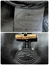 ロンシャン LONGCHAMP トートバッグ ハンドバッグ ロゾ レザー 本革 ロゴ ブラック 黒 バッグ A4可能 大容量 通勤通学 ビジネス フランス製_画像10