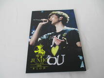 B-2【中古】① JUNHO （From2PM） 1st Solo Tour ”キミの声” [初回生産限定盤] Blu-ray ブルーレイディスク　BVXL40_画像8