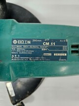 通電確認済 HITACHI 日立工機 CM11 コンクリートカッター 280mm 電動工具 HIKOKI ハイコーキ_画像8