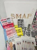 【未使用品多数】SMAP　グッズ　まとめ売り　バック　ケース　写真集　nunettes Mr.s　身辺警護人月刊スマスマ新聞【美品多数】_画像2