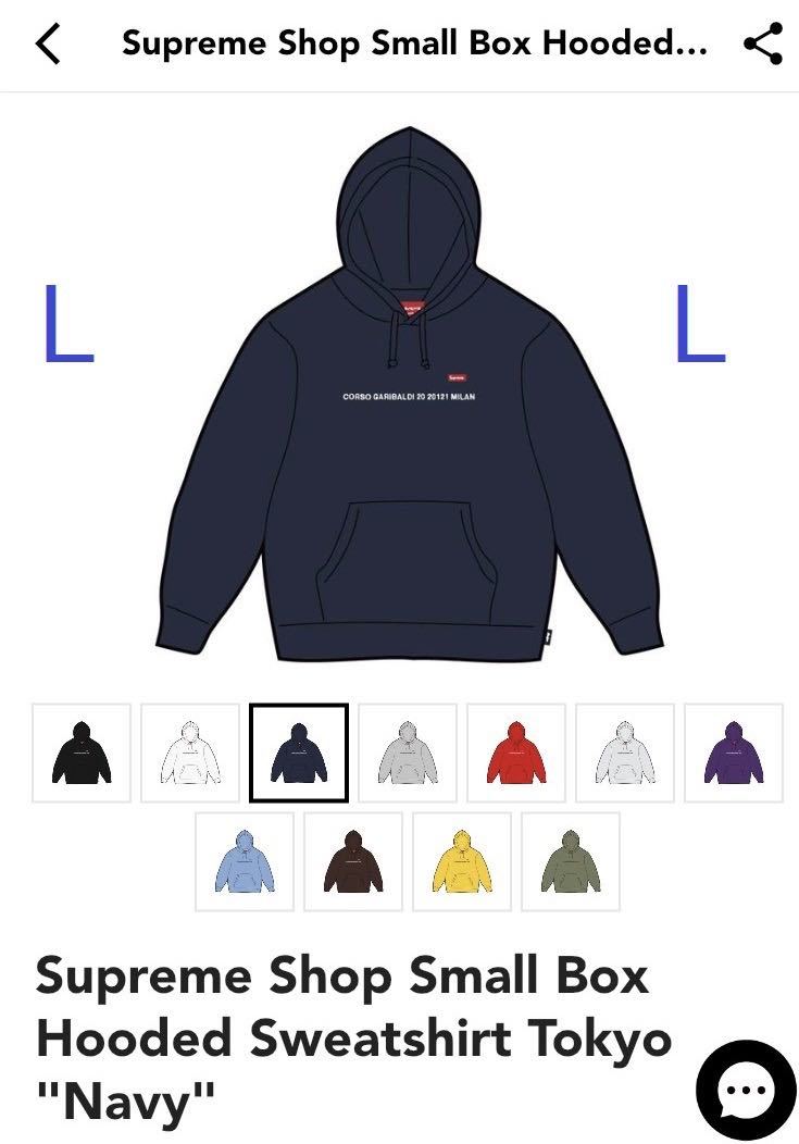 2023年最新】Yahoo!オークション -supreme small box crewneckの中古品