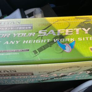 ダブルランヤード式安全帯