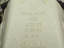 USED GULL ガル MANTIS DRY FIN マンティスドライフィン サイズ:S(22-25cm) スプリングストラップ付 ランク:AA ダイビング用品[N56000]_画像4
