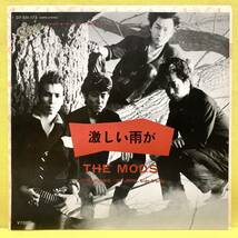 ■THE MODS■激しい雨が/TWO PUNKS■'83■ザ・モッズ■即決■EPレコード_画像1