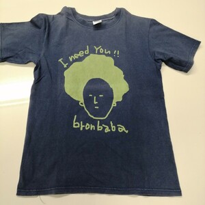 C11 バンドTシャツ　ブロンババ　BRONBABA I need you ネイビー