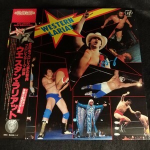 C11 中古LP 中古レコード　全日本プロレス夢の祭典　プロレステーマ曲集　ウエスタンラリアット　帯付国内盤　30036-25