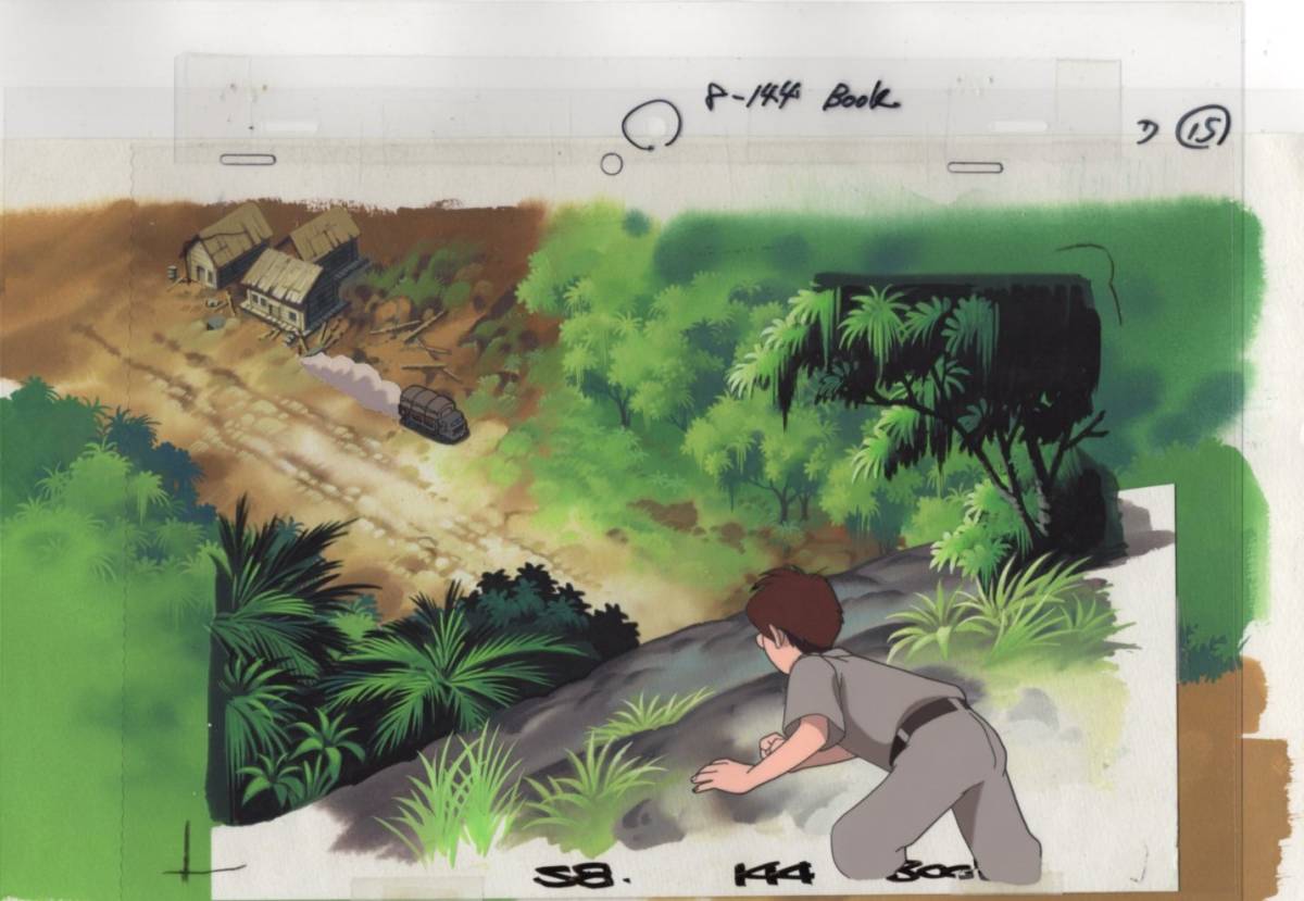 जंगल सम्राट बड़े आकार सेल एनीमेशन हाथ से तैयार मिलान पृष्ठभूमि 11♯ मूल पेंटिंग प्राचीन पेंटिंग चित्रण, सेल एनीमेशन, एस पंक्ति, जंगल सम्राट