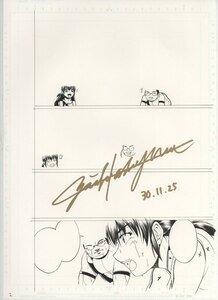 Art hand Auction Yusuke Takeyama's handwritten manuscript Hayame Blast Gear set of 4 # illustration painting reproduction original antique, Comics, Anime Goods, sign, Autograph