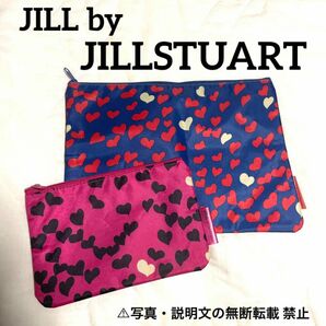 ★新品★【JILL by JILLSTUART】ポーチ 2点セット★付録。