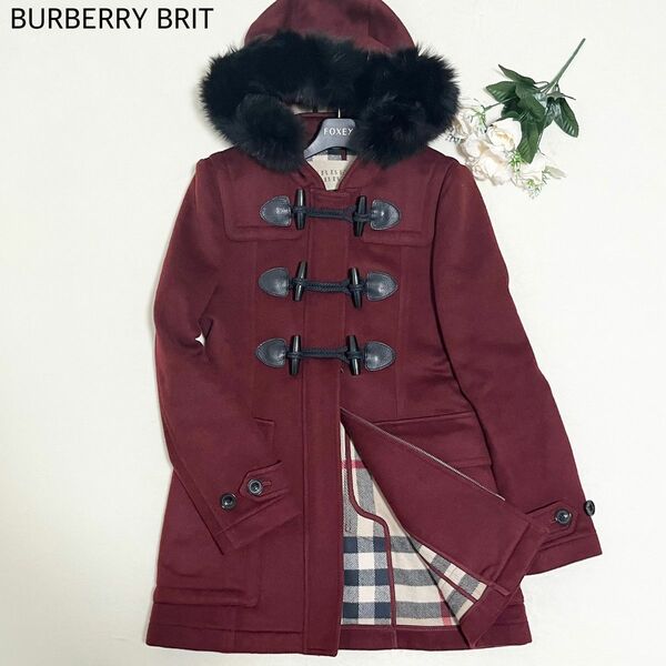 【美品】BURBERRY BRIT 2wayダッフルコート フォックスファー