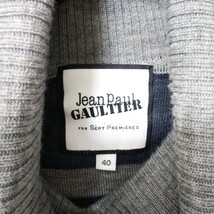 送料無料 Jean Paul GAULTIER FOR SEPT PREMIERES ジャンポールゴルチエ フォー セットプルミエ ニット ワンピース サイズ40_画像4