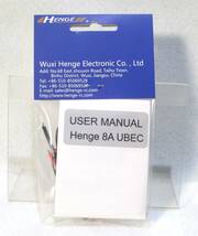 ☆HENGE 8A UBEC 出力5V/6V 6A/12A max 12A 入力7～25.5V☆高品質 大容量電源 飛行機 ヘリコプター ドローン_画像4