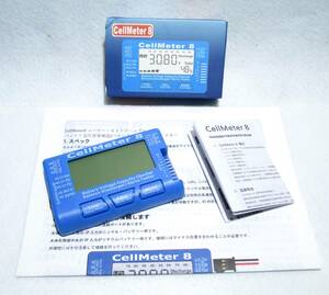 ☆Cell Meter8 マルチバッテリーチェッカー 日本語取説付☆リポバッテリー ニッケル サーボーテスター 放電