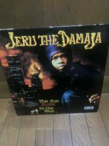 Jeru The Damaja-The sun rises in the east