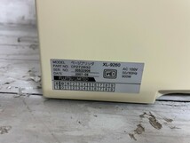 8435★ 福岡発 引取OK fujitsu レーザープリンター XL-9260 通電確認のみ ジャンク 品_画像10