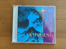 [CD] Kitchens Of Distinction - Strange Free World, キッチンズ・オブ・ディスティンクション_画像1
