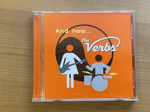 [CD] The Verbs - And Now..., 奥田民生