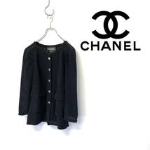 CHANEL 18C シャネル 動物ボタン ライトツイード ジャケット size 42 P57896 V33971 1102931_画像1