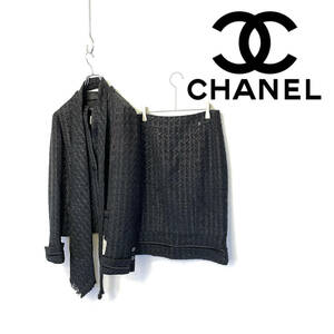 CHANEL 05P シャネル ツイード セット ジャケット スカート P25992 V16338 1112584