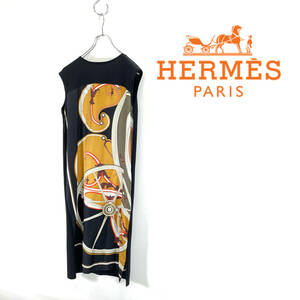 HERMES エルメス シルク 切替 ニット ワンピース size 34 1124872