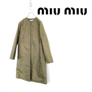 miu miu MiuMiu no color cotton inside Zip coat size 44 1127372