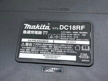 マキタ makita インパクトドライバ TD173D 18V 6.0Ah 108wh 通電確認済 中古【UC110047】_画像9
