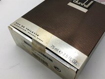 GUCCI/GUCCI BY GUCCI/Burberry/Dunhill 香水 まとめ 中古【UW110521】_画像8