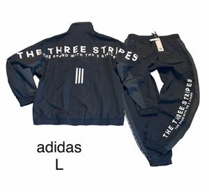 新品 正規品【adidas/アディダス】THREE STRIPES オーバーサイズフィット ウーブンジャケット&パンツ◇ウインドブレーカーセット◆L◆