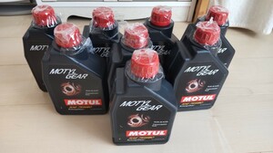 モチュール ギアオイル ミッションオイル75W-80化学合成／8個セット／ MOTUL GEAR MOTUL MOTYLGEAR 75W-80　JB64 JB74ジムニー シエラ