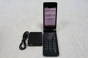  E5299 Y 安心保証　アダプター付き　SoftBank ソフトバンク AQUOS ケータイ3 805SH 携帯電話