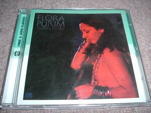 【ブラジル】フローラ・プリム Flora Purim / Stories To Tell 74年作！クロスオーヴァー・フュージョン・ジャズロック！