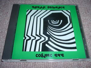 【廃盤希少】Cosmic Eye / Dream Sequence 72年傑作！Amancio D'Silvaが率いるインド風サイケ・ジャズロック！レア美品！