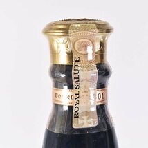 1円～★ロイヤル サルート 21年 青 陶器ボトル ※ 700ml/1,373g 40% スコッチ ROYAL SALUTE K120074_画像5