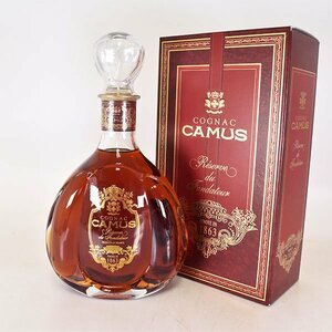 ★カミュ リザーブ ド フォンダドール ＊箱付 700ml 40% コニャック CAMUS K120036