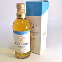 大阪府内発送限定★ニッカ 余市蒸溜所限定 ＊箱付 ※ 500ml 40% ブレンデッド ウイスキー NIKKA K120468_画像1