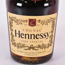 ★ヘネシー スリースター VS ベリースペシャル 旧ラベル ★特級 ※ 700ml 40% コニャック Hennessy K120136_画像2