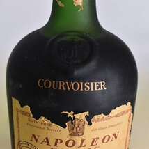 ★クルボアジェ ナポレオン 旧 緑瓶 ★特級 ＊箱付 ※ 内容量未記載 コニャック COURVOISIER K120417_画像4