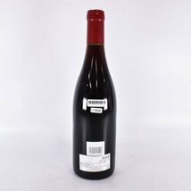 1円～★エルヴェ ルーミエ ボンヌ マール 2004年 赤 ※ 750ml 13.5% ブルゴーニュ Herv? Roumier K120114_画像5