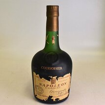 ★クルボアジェ ナポレオン 旧 緑瓶 ★特級 ＊箱付 ※ 内容量未記載 コニャック COURVOISIER K120417_画像2