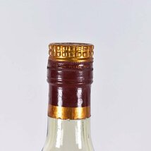 1円～★ヘネシー パラディ エクストラ 赤ラベル グリーンボトル ＊箱付 ※ 700ml コニャック HENNESSY K190114_画像4