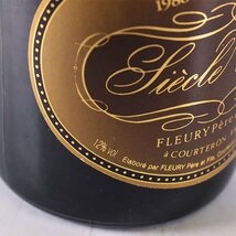 ★フルーリー ペール エ フィス シエクル ドール 1988年 750ml 12% シャンパーニュ Fleury P?re et Fils K050041_画像9