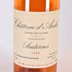 ★シャトー ダルシュ 1989年 ※ 750ml 14% ソーテルヌ 貴腐ワイン Chateau D'ARCHE K190386